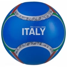 Мяч футбольный Jögel Flagball Italy №5 (BC20), р-р 5