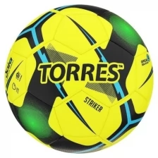 TORRES Мяч футзальный TORRES Futsal Striker, размер 4, 30 панелей, TPU, 3 подкладочных слоя, цвет жёлтый