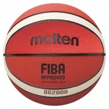Мяч баск. "MOLTEN B7G2000" р.7, FIBA Appr Level III, 12 пан., резина, бут.кам,нейл.корд,ор-беж-чер