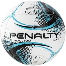 Мяч футзальный PENALTY BOLA FUTSAL RX 100 XXI, 5213011140-U, размер JR11 (окружность 52-55 см, до 11 лет), PU, 6 панелей, термосшивка