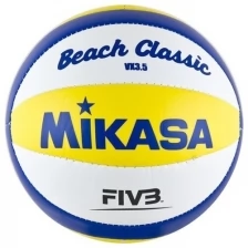 Мяч вол. пляжн. сув. "MIKASA VX3.5" р.1, диам. 15 см, синт. кожа ПВХ, бело-желто-синий