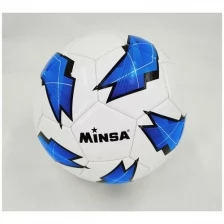 Мяч футбольный MINSA 5 размер