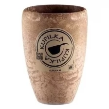Стаканчик KUPILKA 30 Coffee cup (Original)