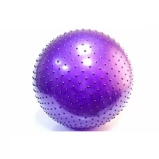 Фиолетовый массажный гимнастический мяч (фитбол) 75 см SP1986-83