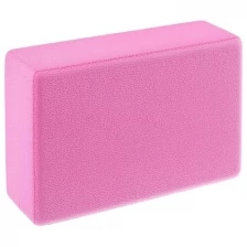 Sangh Блок для йоги 23 х 15 х 8 см, 190 гр, ребристый, цвет розовый